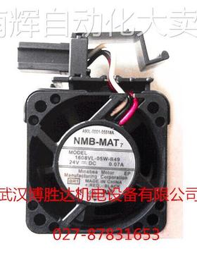 1608VL-05W-B69 原装NMB风扇 发那科系统专用 A90L-0001-0566#A