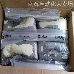 0822010742德国AVENTICS安沃驰短程气缸原装现货