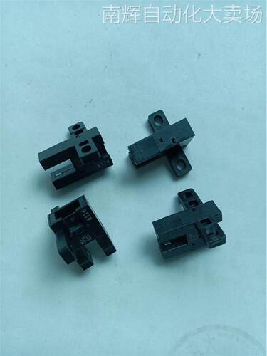 全新原装欧姆龙光电传感器EE-SX972C1