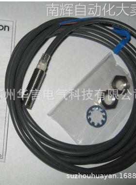 欧姆龙 E2E 9371R 接近传感器 E2E-X3D1-M1J-T-Z 0.3M BY OMS