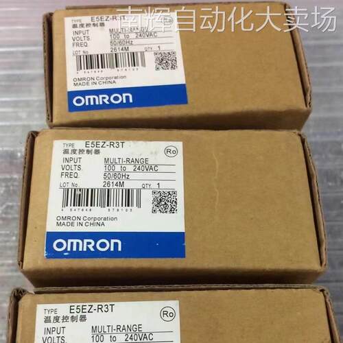 CPM2AH CPM1A-20/30/40/60可编程控制器CPM2AE-60CDR-A欧姆龙 PL