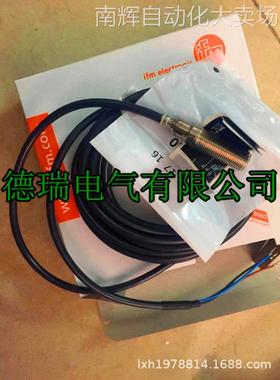 全新德国IFM易福门电感式接近开关IFT201 IFT205 IFT202 IFT200