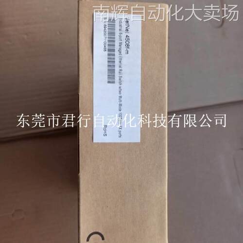 科洛理思KORENIX交换机 JETNET 4510F JETNET4508F-M全
