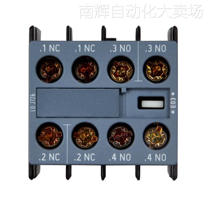 6ES7314-1AG14-0AB0 电源, 128 KB工作存储区,必须有MMC卡