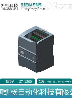 原装S7-1200全新西门子PLC模拟量输入模块6ES7231-5PF32-0XB0包邮