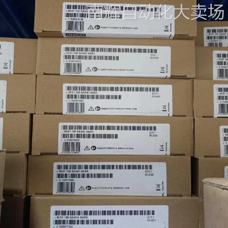 6ES7155-5AA01-0AB0 SIMATIC ET200MP PROFINET IO 设备 接口模块