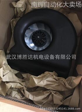 6SY7000-0AB67（K2E250-AA01-09） 西门子变频器风机