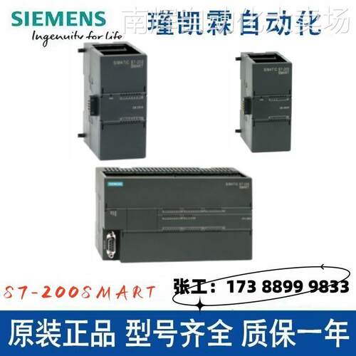 变频器G120 6SL3210-1KE13-2UB2 西门子 G120 6SL3210-1KE13-2AB2