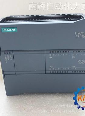现货供应西门子6ES7214-1AG40-0XB0 可编程控制器CPU1214C