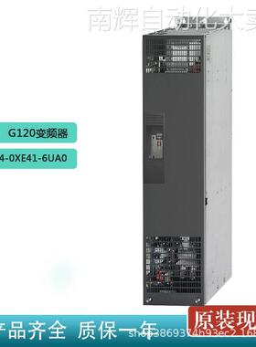 西门子6SL3224-0XE41-6UA0变频器G120 全新原装 160KW 无滤波器