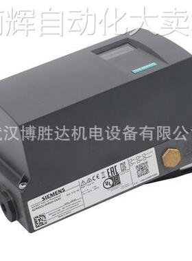 6DR5020-0EN01/0NG00/0NG01/0NN00/0NN01-0AA0智能电气阀门定位器