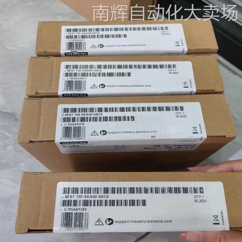 6ES7155-5AA00-0AC0 ET 200MP. PROFINET 输入输出设备 接口模块
