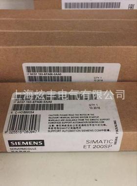 SIMATIC ET 200SP, TM POSINPUT 1, 6ES7138-6BA00-0CA0