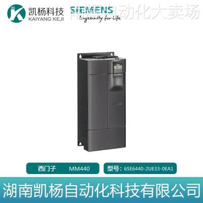 全新西门子变频器6SE6440-2UE33-0EA1 MM440, 600V 30kW无滤波器