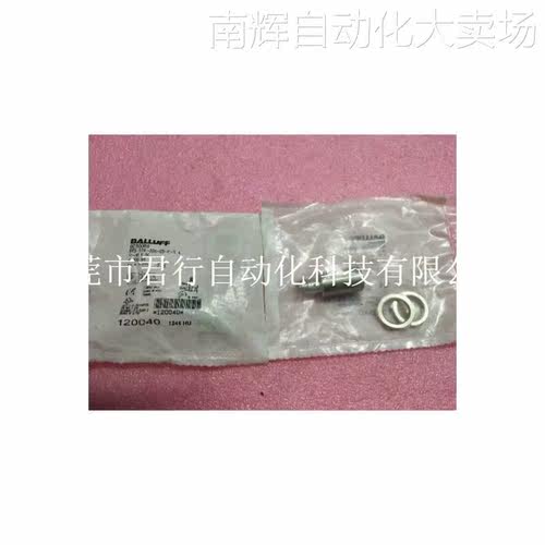 全新原装正品BALLUFF巴鲁夫 BES 516-326-E5-C-S4 BES00R6 现货