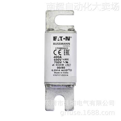 EATON熔断器 bussmann保险170M2620，170M2670