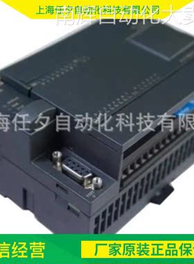 西门子可编程控制器6ES7231-7PF22-0XA0