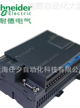 西门子PLC可编程控制器6ES7307-1EA01-0AA0 工控系统及装备