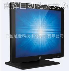 ELO17寸多点电容屏触摸 嵌入式显示器 ET1790L-2UWB-0-MT-ZB-NPB-