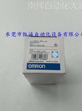 E5CS-RPU-W AC100-240V欧姆龙OMRON温控器全新