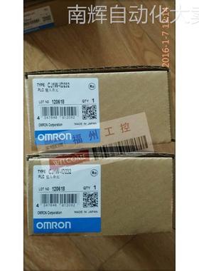 全新plc模块CJ1W-ID232 OD212CJ1W-ID211 MD211