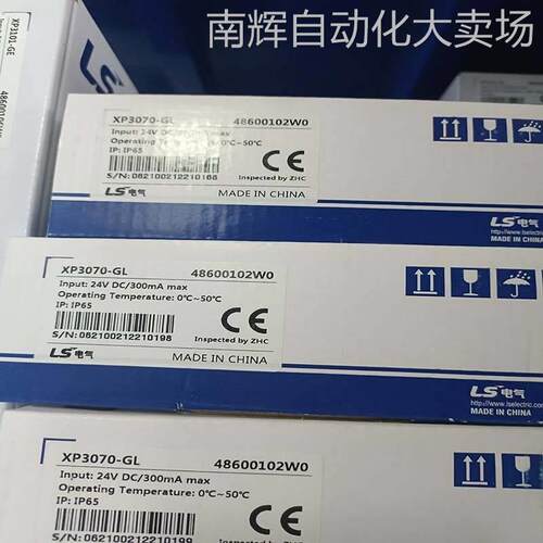LSLV0004G100-2EONN韩国LS电气G100变频器 三相220V 0.4原装现货