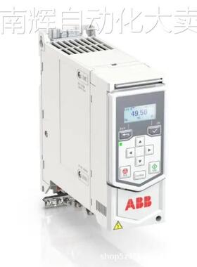 ABB变频器ACS530系列 ACS530-01-073A-4 三相AC380V~480V37KW