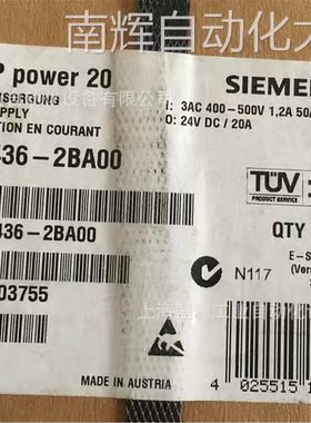 西门子SITOP电源6EP1436-2BA00 6EP1434-2BA10销售