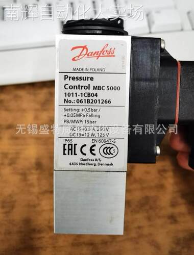 原装现货 061B201266 丹佛斯MBC5000压力变送器061B2012 15bar