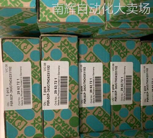 PSR-SCP-24UC/THC4/2X1/1X2安全继电器2963721菲尼克斯