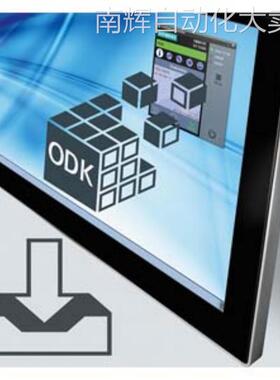 6ES7806-2CD03-0YA0ODK1500SV2.5浮动租用许可证针对1个用户E软件