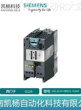 全新原装西门子变频器G120 6SL3224-0BE21-1UA0 1.1KW 无滤波器