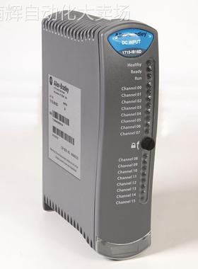 原装 1715-OF8I/1715-IB16D 美国ABPLC模块
