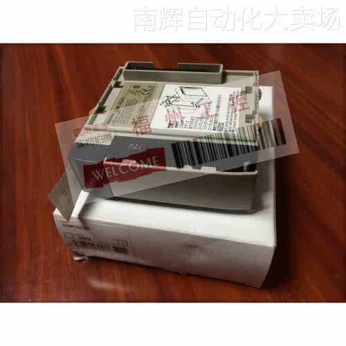 库存CQM1-OA221/OC221/OC222/OC224继电器输出单元