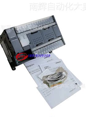 CP1L-EM30DT-D欧姆龙PLC模块