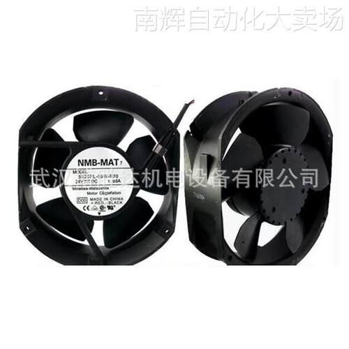 5920PL-05W-B49 NMB散热风扇机柜风扇 24V 0.95A 172*150*50MM