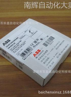 供应ABB液位监视器 CM-ENE MIN原装进口