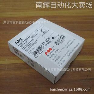 原装 ESS.1S 进口 供应ABB电子测量和监视继电器