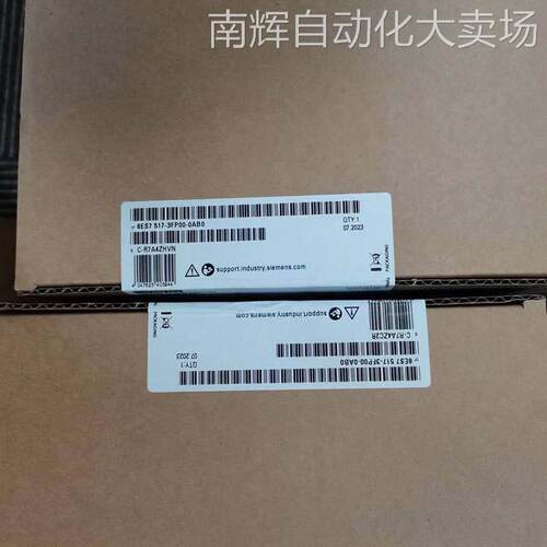 6ES7517-3FP00-0AB0西门子S7-1500F系列 CPU模块原装现货