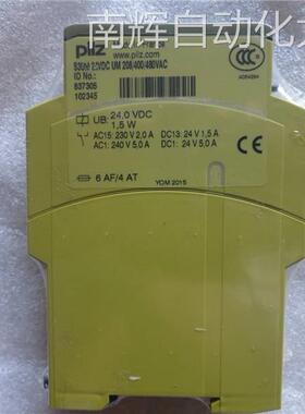 全新原装皮尔兹Pilz 837305 S3UM 现货额定电压见描述