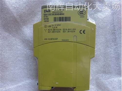 全新原装皮尔兹Pilz 837305 S3UM 现货额定电压见描述