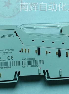 全新原装进口模块R-IBILTEMP2RTD-PAC R911170785-101