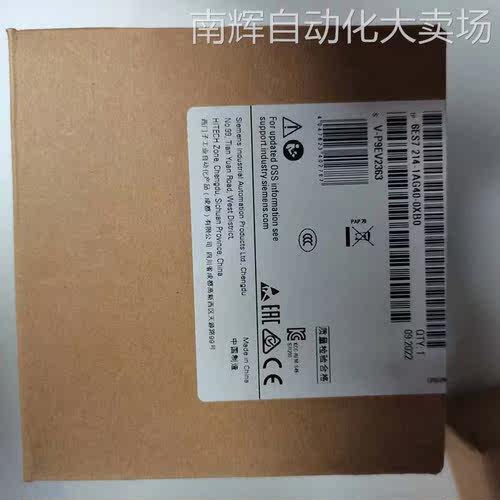 6ES7 214-1AG40-0XB0西门子 S7-1200系列 CPU模块原装现货