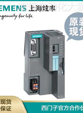 SIEMENS 西门子PLC IM151-7 6ES7151-7AA21-0AB0 IM151-7 CPU