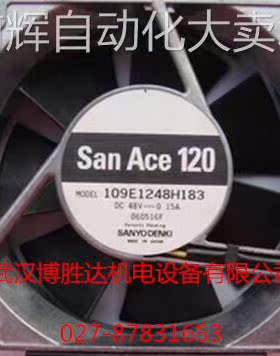 109S093 原装三洋SANYO铝框交流风扇 115V 8/7W 92*92*25mm