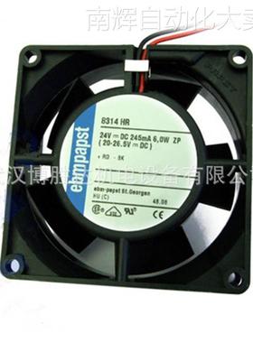8314HR EBM变频器散热风扇 24V 245MA 6.0W 80*80*32mm 8314 HR