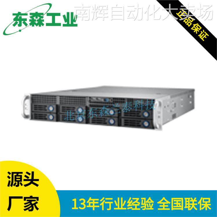 HPC-7282 研华 2U 连接器