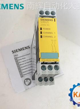 原装3TK2824-2CB30西门子继电器弹簧型端子连接