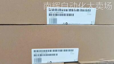6AV2 123-2MB03-0AX0西门子KTP1200 基本版原装现货