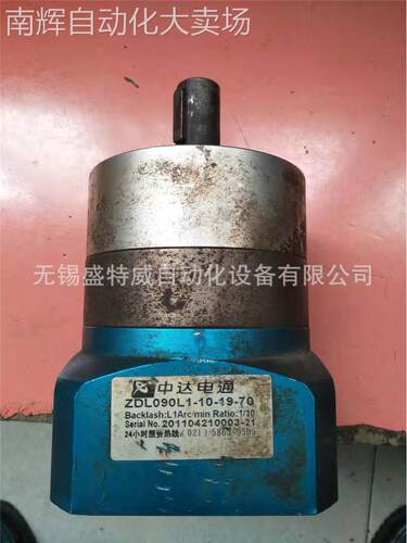 原装台达伺服减速机 DELTA 中达电通减速机 LMSZDH090L1-10-19-70